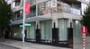 2929 1st Ave photo